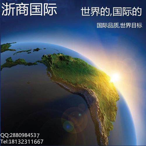 0成交0kg深圳市骐顺达国际货运代理bdplogist