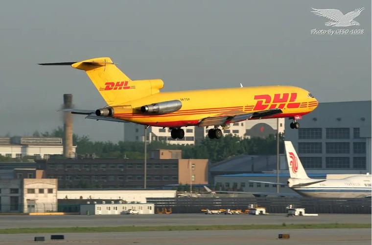 国际货物运输代理业务经营范围解析 航空与海上代理服务
